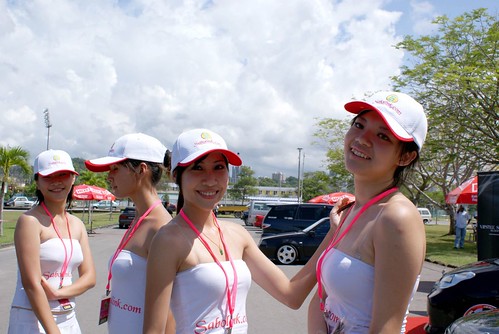 3190940203_83d3c41edb.jpg