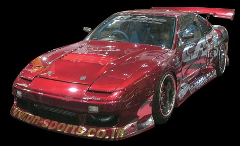 BNSPORTS180SXRPS1304BNSPORTSBlister.jpg