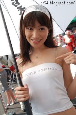 DSC_9117.jpg