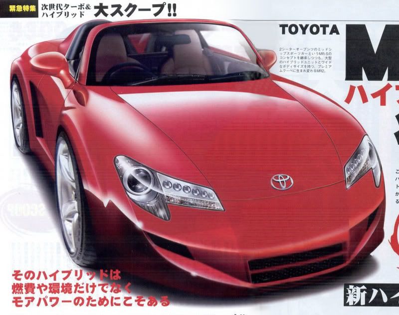 MK4MR2scanfrontscoop.jpg