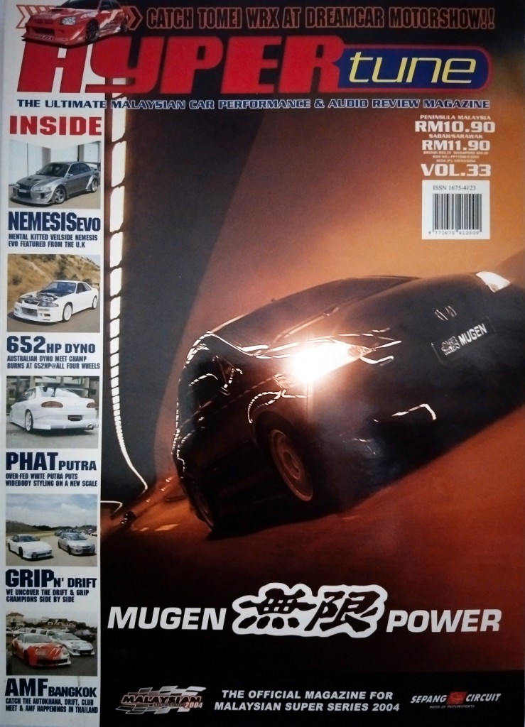 Vol.33.jpg