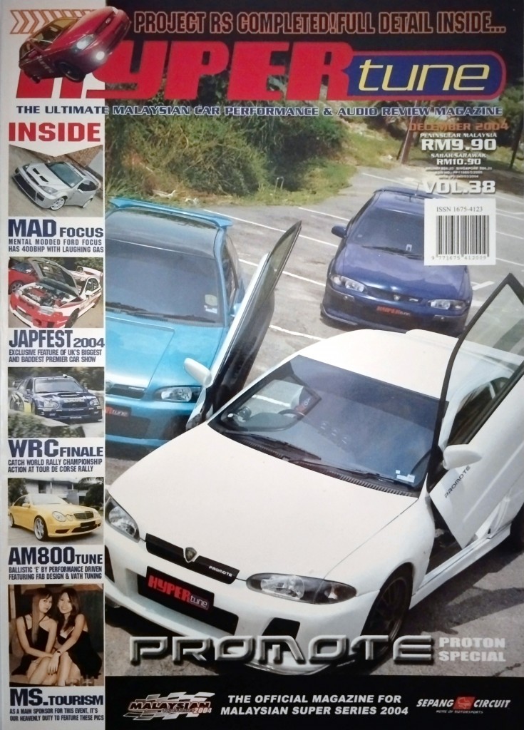 Vol.38.jpg