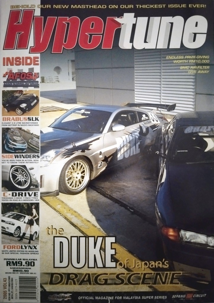 Vol.43.jpg