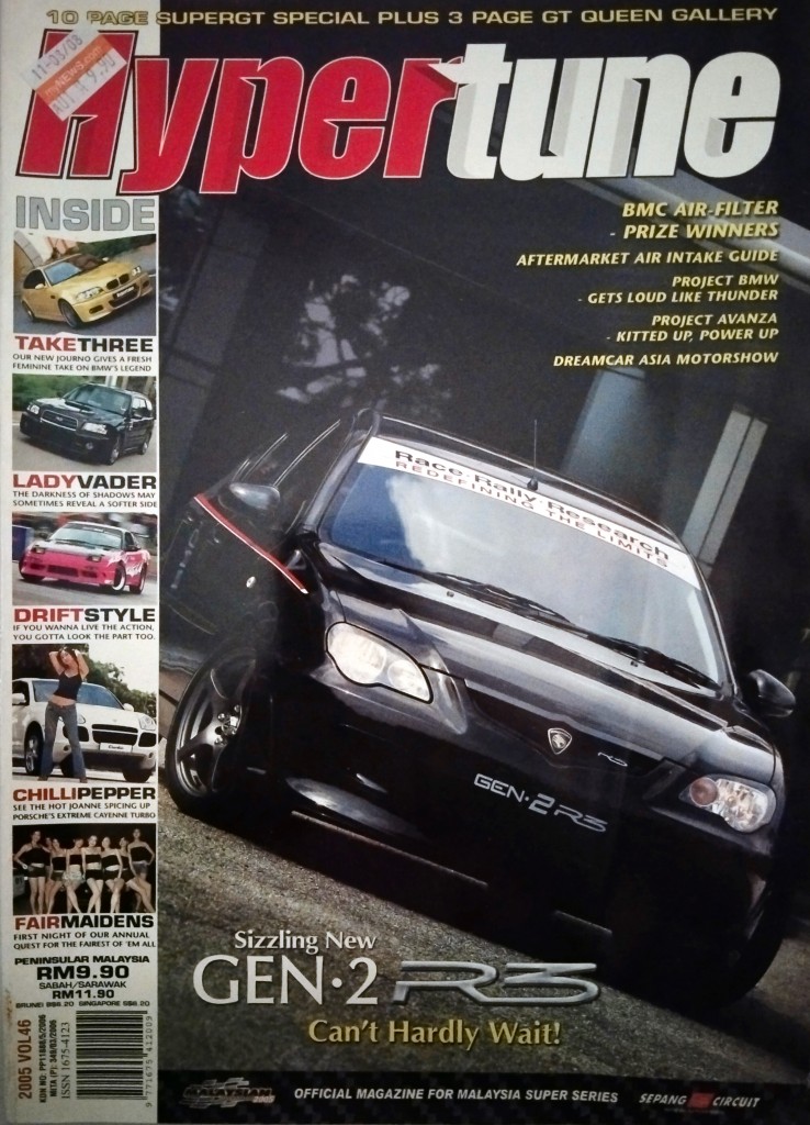 Vol.46.jpg