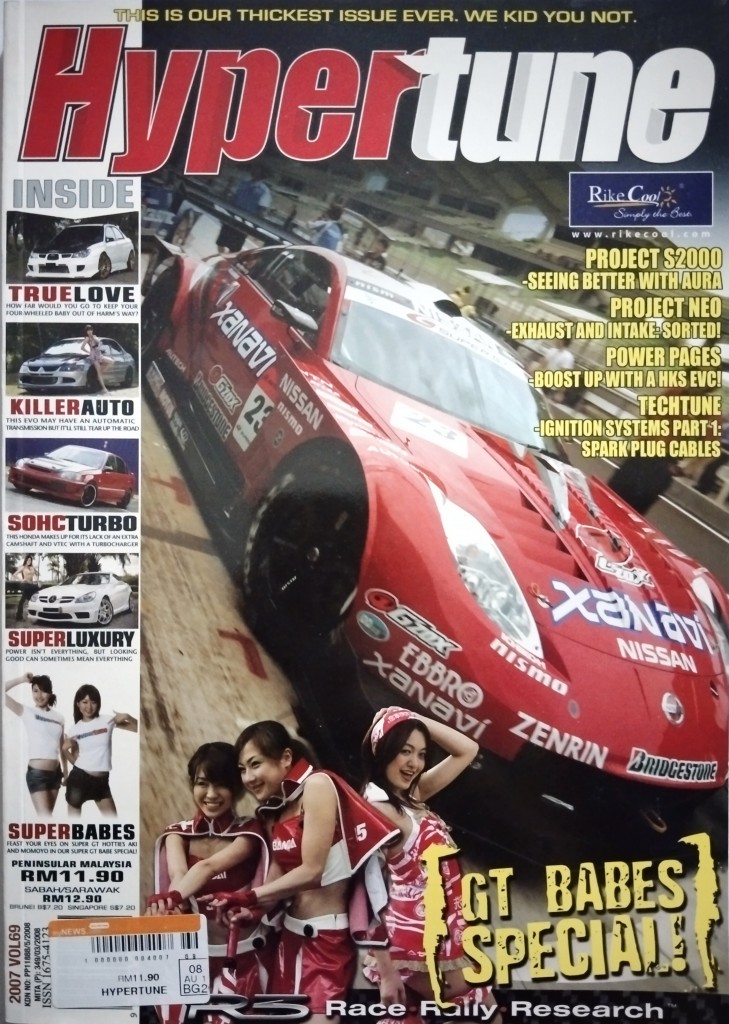 Vol.69.jpg