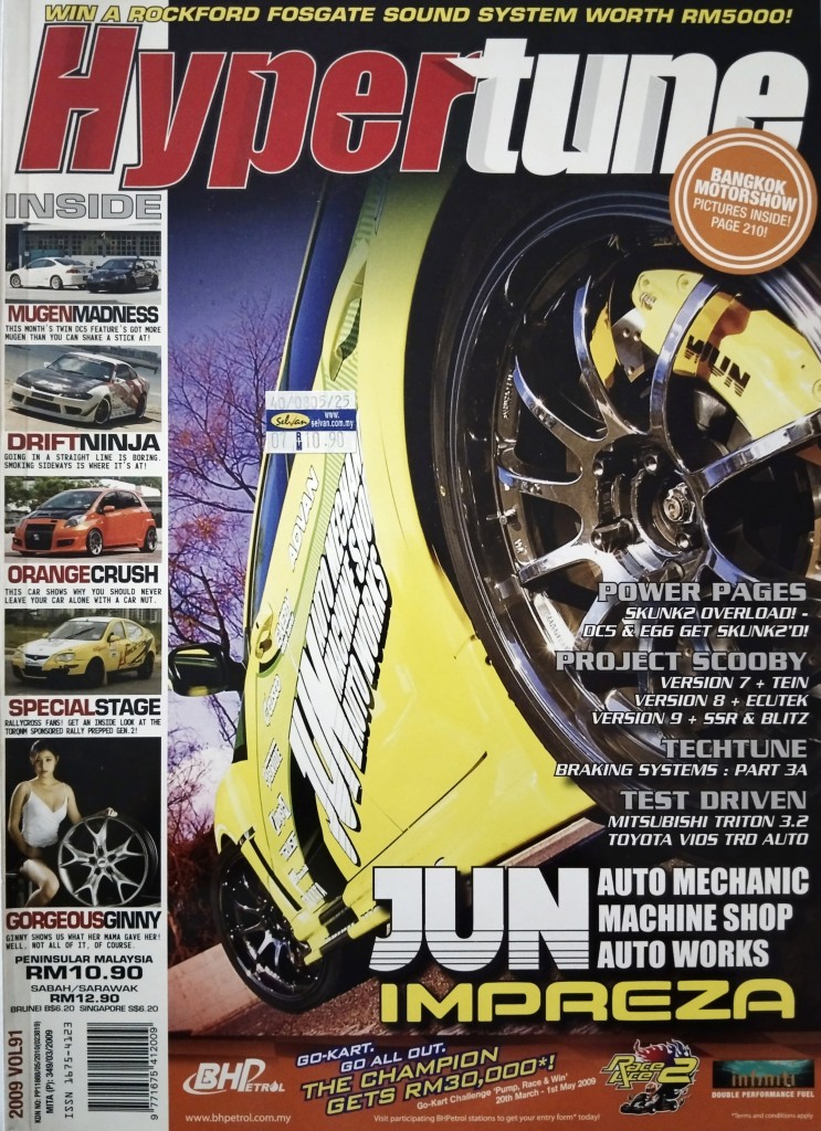 Vol.91.jpg